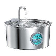 (Circular) 3.2L Cat Drinking Fountain Automatic Stainless Steel Pet Cats Water Dispenser Ultra-quiet Pump Drink Foutain For Multiple Pets