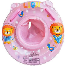 (Pink Lion) XQMMGO Baby Swimming Ring Float with Seat, Inflatable Pool Bathing Accessories for Infants Toddlers Aged 6-36 Months