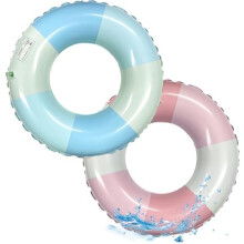 (Blau und Rosa) SAIIURV 2 Pack Inflatable Swim Ring for Kids 52cm, Baby Pool Float Toys for 1-2 Year Old, Beach Party Swimming Ring
