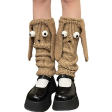 (brown) Faux Furs Leg Warmers for Womens Girls Winter Warm Furs Boot Cuffs Covers Christmas,Halloween,Party, Cosplay Costume