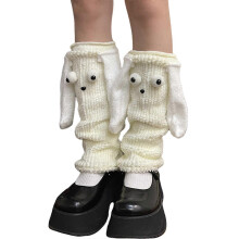 (White) Faux Furs Leg Warmers for Womens Girls Winter Warm Furs Boot Cuffs Covers Christmas,Halloween,Party, Cosplay Costume