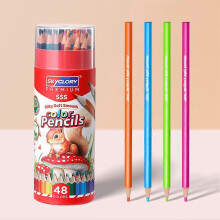 (48 Colors) HB Colored Pencils Set Students Oil-Based Art Colored Pencils 36/48/72 Color HB Pencils for Drawing & Sketching