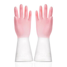 (S Code, Pink) Multi Purpose Waterproof Gloves Waterproof Sturdy Household Cleaning Gloves for Laundry Room