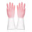 (S Code, Pink) Multi Purpose Waterproof Gloves Waterproof Sturdy Household Cleaning Gloves for Laundry Room 1