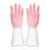 (L Code, Pink) Multi Purpose Waterproof Gloves Waterproof Sturdy Household Cleaning Gloves for Laundry Room 1