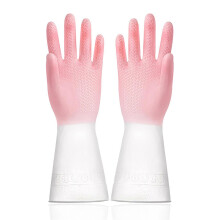 (Code M, Pink) Multi Purpose Waterproof Gloves Waterproof Sturdy Household Cleaning Gloves for Laundry Room