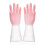 (Code M, Pink) Multi Purpose Waterproof Gloves Waterproof Sturdy Household Cleaning Gloves for Laundry Room 1