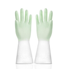 (L Code, Green) Multi Purpose Waterproof Gloves Waterproof Sturdy Household Cleaning Gloves for Laundry Room