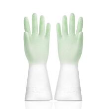 (S Code, Green) Multi Purpose Waterproof Gloves Waterproof Sturdy Household Cleaning Gloves for Laundry Room