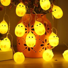 (yellow) Easter Egg Lights String 2M 20 LED Egg Lights Outdoor Garden Decor Holiday Fairy Lights Waterproof Battery Operated