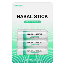 (1pc) Nasal Stick Boost Energy Set, Nose Inhaler Stick, Nasal Stick Inhaler, Nasal Stick, Natural Mint Nasal Sticks for Breathing