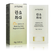 (1pc) 2025 New Matte Sun Stick SPF50+ Mugwort & Camelia Refreshing & Moisturizing Facial Sunscreen for All Skin Types