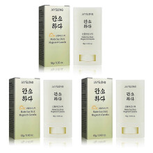 (3pcs) 2025 New Matte Sun Stick SPF50+ Mugwort & Camelia Refreshing & Moisturizing Facial Sunscreen for All Skin Types