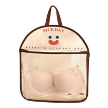 (Coffee) Hanging Laundry Bags for Socks Bra Underwear Large Capacity Hanging Organizer for Clothing