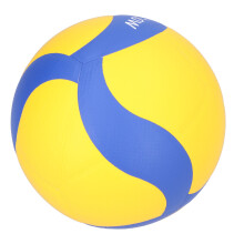 Volleyball, weich, langlebig, für drinnen und