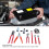 9-teiliges Batterie-Service-Tool-Kit, 13