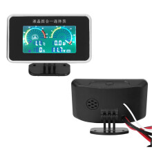 DC 9V-36V 4-In-1 Auto LCD Digital Display