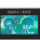 DC 9V-36V 4-In-1 Auto LCD Digital Display 15