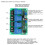 Power Time Sequenzboard 4-Kanal Einstellbarer 30A Controller, 0,5-4s 10