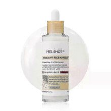 (3pcs, B) Peel Shot Glow Rice Ampoule Duo - White & Black Rice Exfoliating Scrub for Face & Body, Dead Skin & Blackhead Remover for All Skin Types
