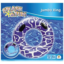 VEDES Splash & Fun Swimming Ring with Handles, 80 cm Diameter, Inflatable Pool Float for Kids, Baby Water Play Toy, Safe Swim Ring