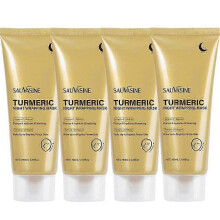 (4pcs)1-5x Turmeric Collagen Night Wrapping Mask Overnight Peel Off Facial Mask
