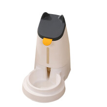 Cat Feeder Cat Automatic Feeder And Water Pet Feeder-Gray black