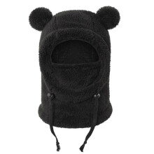 (Black) Kids Balaclava Ski Mask - Cute Ears Winter Hat Face Mask for Cold Weather, Windproof Warm Fleece Lining Balaclava for Boys & Girls