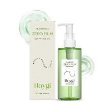 (1bottle) Mugwort Face Cleansing Oil Makeup Remover Dirt Deep Cleansing Pore Shrinking Refreshing Non Irritating Makeup Remover Oil 100ml