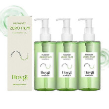 (3bottles) Mugwort Face Cleansing Oil Makeup Remover Dirt Deep Cleansing Pore Shrinking Refreshing Non Irritating Makeup Remover Oil 100ml
