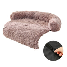 Pet Dog Sofa Bed Winter Warm-Khaki rounded corner Detachable