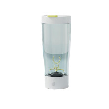 (White) Cute Electric Mixing Cup Rechargeable One Switch Drinkware For Sport Fitness