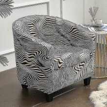 (Striped Coffee) Armchair Chair Sofa Cover Living Room Chair Seat Slipcover