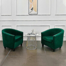 (Emerald Green) Armchair Chair Sofa Cover Living Room Chair Seat Slipcover