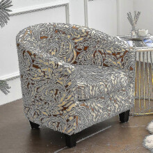 (Pteris Coffee) Armchair Chair Sofa Cover Living Room Chair Seat Slipcover