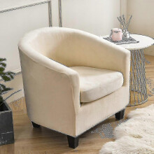 (Cream) Armchair Chair Sofa Cover Living Room Chair Seat Slipcover