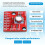 GY-MS5803-01BA Sensor Module High-Precision Sensor Module for Fluid Liquid Gas Waterproof Pressure Altitude Measurement 6