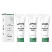 (3pcs) Nutraboost Nail Gel, Nutraboost Nail,Natural Nail Repair Strengthening Gel