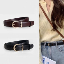 (Apricot, 105CM) Women's Belt Simple and Versatile Jeans Fashion High-Quality Leather Belt Brown 2023 New Korean Style Waist Belt