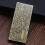 (Tang Grass Silver) Refillable Metal Cigarettes Lighter With Traditional Design Multipurpose Portable Metal Lighter for Collection 3