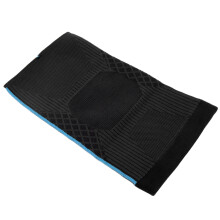 Elastic Knee Support Sleeve Breathable Compression Gear for Sport Medium Grey