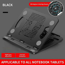 (B black) Universal Laptop Stand Aluminum Alloy Adjustable Folding Laptop Cooling Stand For