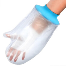 (Arm L) Waterproof Knee Cover For Shower - Reusable, Watertight Protection For Surgery & Injuries