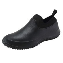 (44,Black)Chef Shoes with Rubber Sole Waterproof Non Slip Slip-on Shoes Rain Boots for Men Women