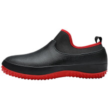 (45,Black Red)Chef Shoes with Rubber Sole Waterproof Non Slip Slip-on Shoes Rain Boots for Men Women
