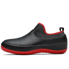 (47,Black Red)Chef Shoes with Rubber Sole Waterproof Non Slip Slip-on Shoes Rain Boots for Men Women