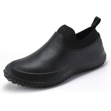 (47,Black)Chef Shoes with Rubber Sole Waterproof Non Slip Slip-on Shoes Rain Boots for Men Women