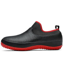 (44,Black Red)Chef Shoes with Rubber Sole Waterproof Non Slip Slip-on Shoes Rain Boots for Men Women