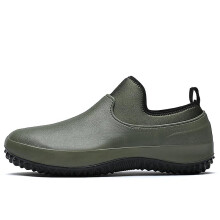 (38,Green)Chef Shoes with Rubber Sole Waterproof Non Slip Slip-on Shoes Rain Boots for Men Women