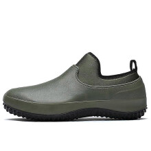 (46,Green)Chef Shoes with Rubber Sole Waterproof Non Slip Slip-on Shoes Rain Boots for Men Women
